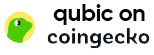 qubic on coingecko